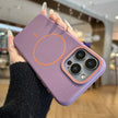 Étui magnétique en cuir Lychee pour iPhone 