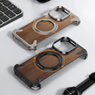 Signature Wood & Titan Steel Case