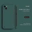 Ultra Thin Slim Hard PC Frameless Case For iPhone