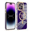 Coque souple plaquée papillon pour iPhone 