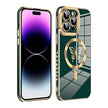 Coque souple plaquée papillon pour iPhone 