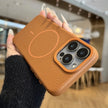 Étui magnétique en cuir Lychee pour iPhone 