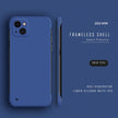 Ultra Thin Slim Hard PC Frameless Case For iPhone