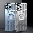 Metal Heat Dissipation Breathable Case for iPhone