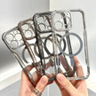 Coque magnétique transparente antichoc pour iPhone 